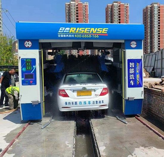 陕西驾校安装日森全自动电脑洗车机