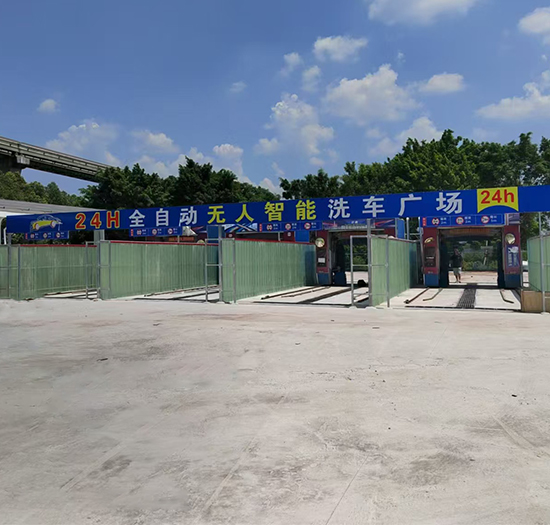 重庆停车场安装4台日森24小时无人值守洗车机