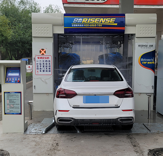 陕西加油站安装日森全自动电脑洗车机