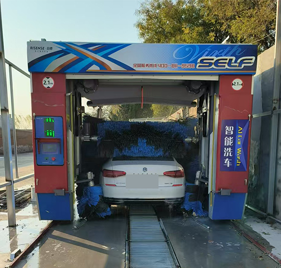 河南安装日森智能洗车机