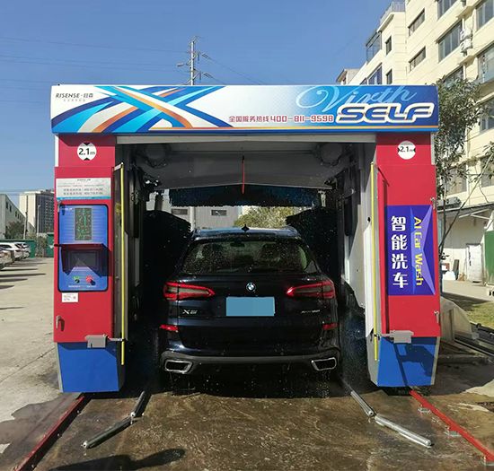 福建安装日森无人值守洗车机