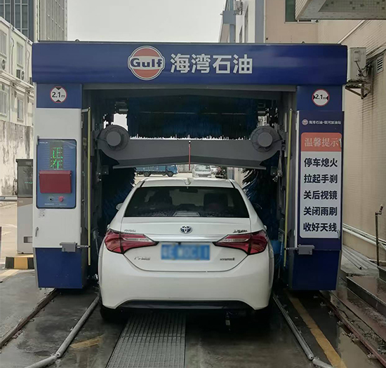 广东加油站安装日森无人值守洗车机