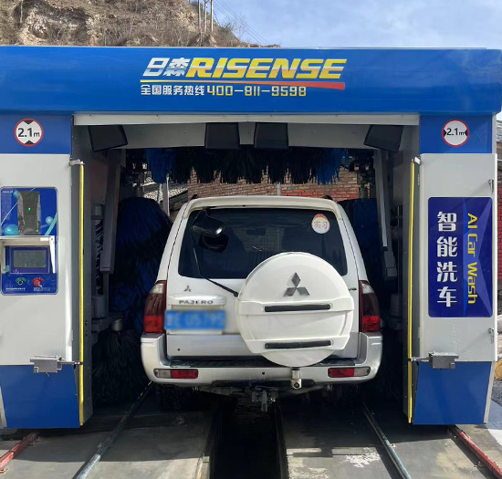 甘肃安装日森龙门往复式洗车机