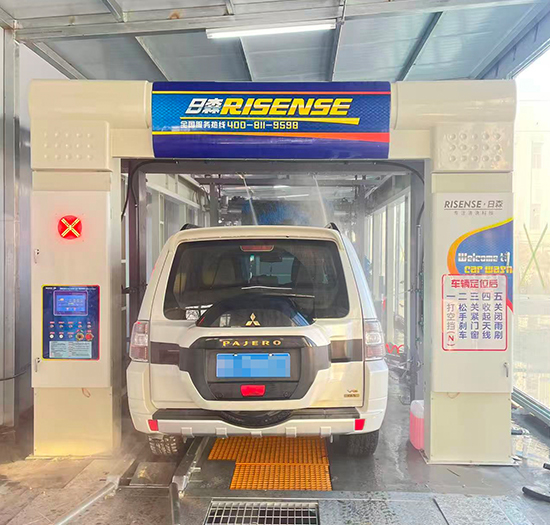 新疆医院安装日森隧道式洗车机